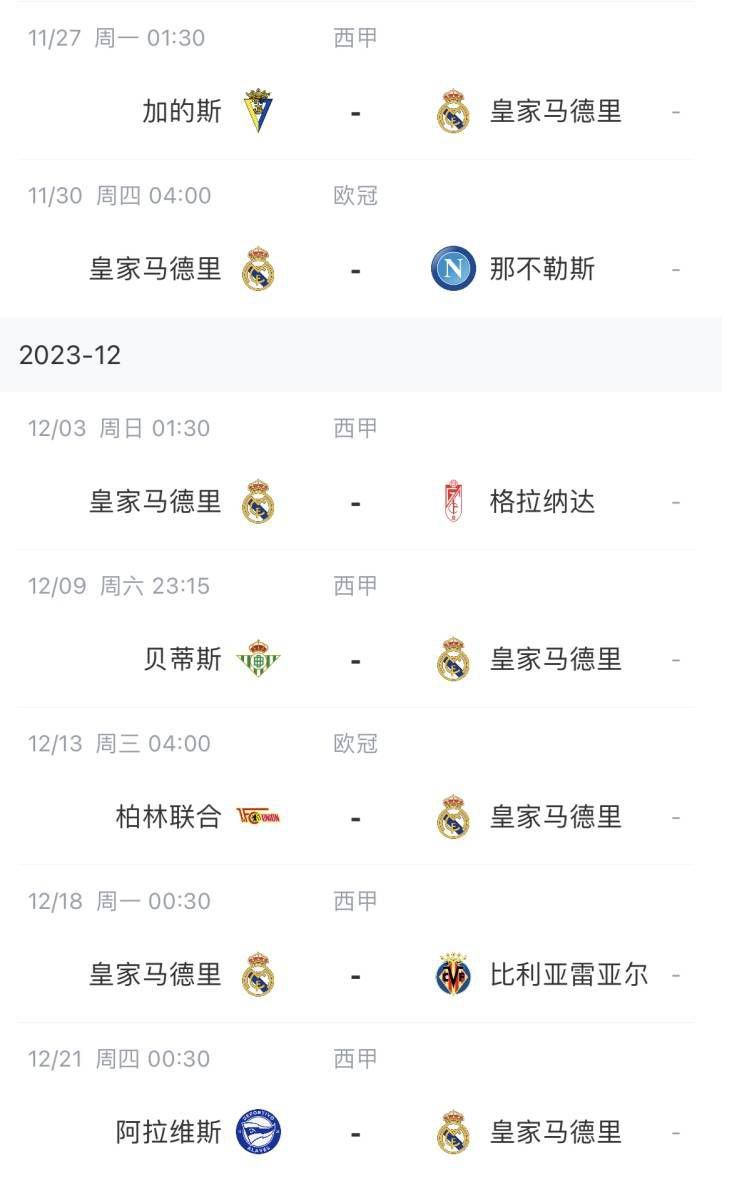 苏教版一年级下册数学试卷 打印版